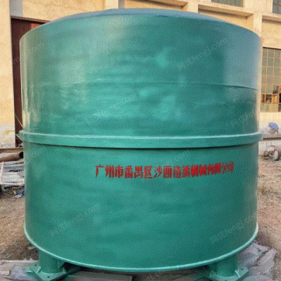 10立方高濃低濃碎漿機(jī)出售